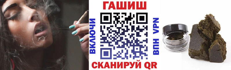 мориарти телеграм  Балашиха  Гашиш убойный  продажа наркотиков  кракен зеркало 