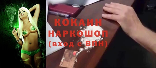 дистиллят марихуана Вязники
