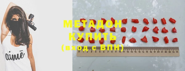 стафф Вяземский