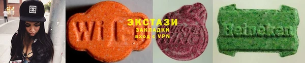 мескалин Володарск