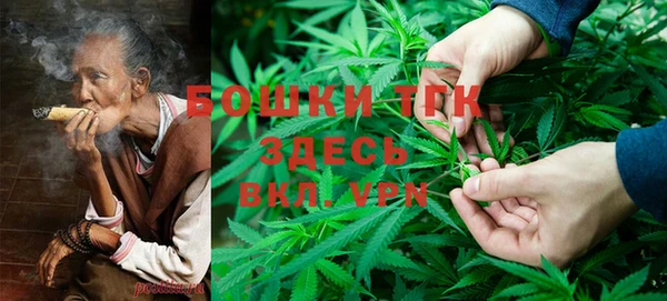 мескалин Володарск