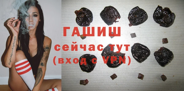соль ск Верхнеуральск