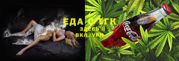 кокаин Верхний Тагил